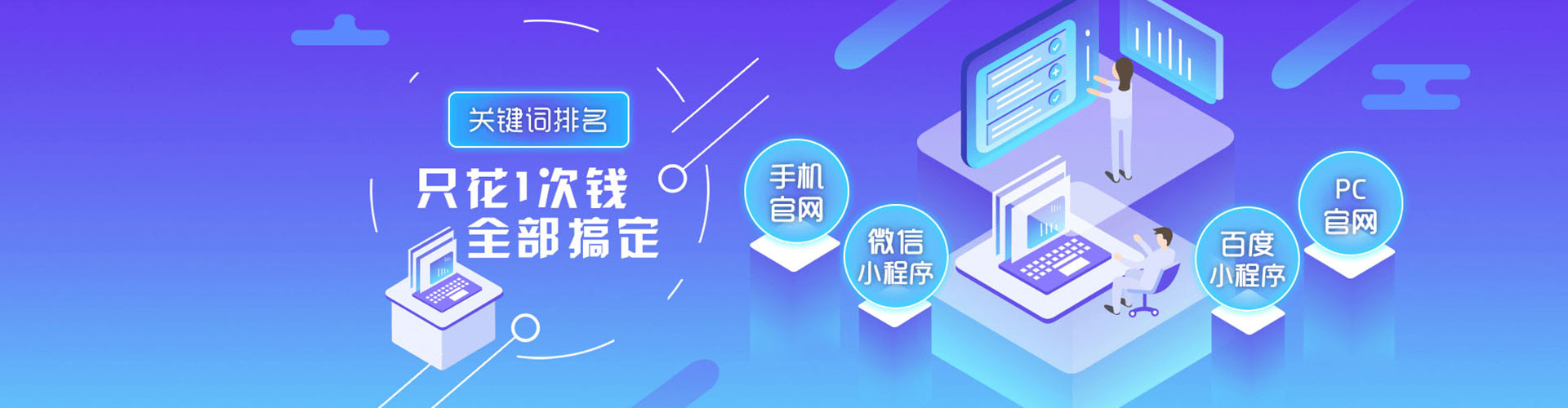 通城朋友圈信息流
