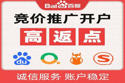 某企业信息流广告代理合作案例：效果显著